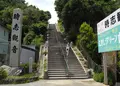 時志観音（影現寺）の写真_26471
