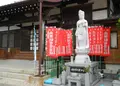 新蔵寺・曹洞宗の写真_26500