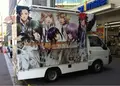 アニメイト 池袋本店の写真_28079