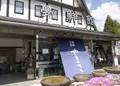 ヤマサ蒲鉾（株）の写真_29704