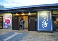 信州蔦木宿の写真_29954