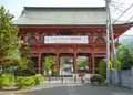 甲斐善光寺の写真_30026