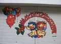 平尾の写真_30277