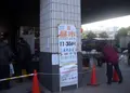 旭区民センターの写真_30337