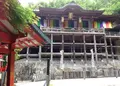 大本山 狸谷山不動院の写真_30447
