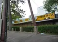 甲子園駅の写真_30493