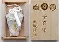 赤城神社の写真_31021