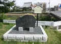 天野川緑地の写真_32197