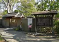 鶴舞公園の写真_32627