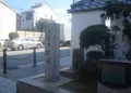 岸城町の写真_33041
