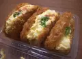 デリカ天寅 駒川店の写真_33519