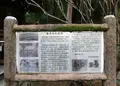 垂水神社の写真_35544