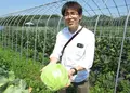 ろまんちっく村の写真_36248
