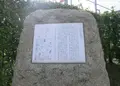 阿保神社の写真_36792