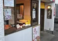 鎌倉いとこの写真_37105