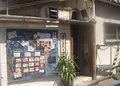 中崎の写真_38557