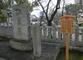 高津宮（高津神社）の写真_39029