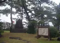 浜寺公園の写真_40076
