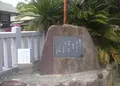 大鳥大社の写真_40078