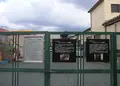 カタシモワインフード（株）の写真_40907
