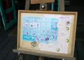 兵庫県立丹波年輪の里の写真_41049