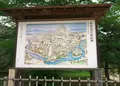 姫路城の写真_42180