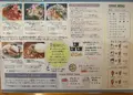 島ジェラート&カフェISOLAの写真_430374