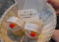 鎌倉ぷりん工房 かわいい娘たち La Chou Chouの写真_43240