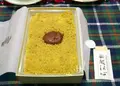 夢の里やながわ 本店の写真_46421