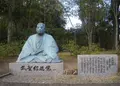 大仙公園の写真_49086