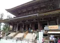 金峯山寺（蔵王堂）の写真_52557