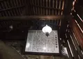 つぼ湯の写真_57885