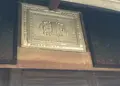 波子町イ１２５５−５の写真_58190