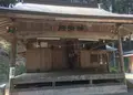 草部吉見神社の写真_71074