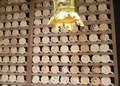 河合神社の写真_73616