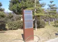 大阪城の写真_73671
