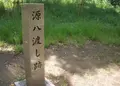 桜ノ宮橋（バス）の写真_73676