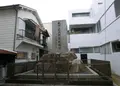 高浜神社の写真_73934