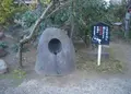 全興寺の写真_74997