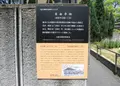 中之島公園の写真_75894
