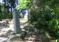 安土城跡の写真_76234