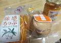 道の駅 月見の里南濃の写真_76287