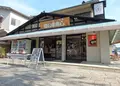 柿の葉ずし 平宗 法隆寺店の写真_77302