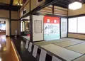七尾市中心市街地観光交流センター「花嫁のれん館」「寄合い処みそぎ」の写真_78348