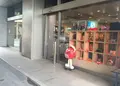 成田エクセルホテル東急の写真_79199