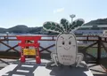 道の駅あいおい白龍城の写真_97798