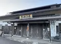 黒潮工房の写真_1010664