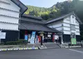 中岡慎太郎館の写真_1022215