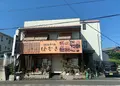 ほざきの写真_1029932