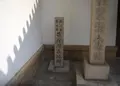 摂津県改称豊崎県庁跡の写真_1040577